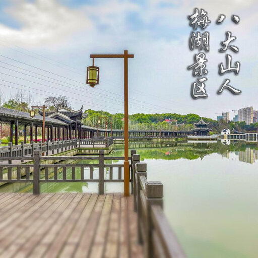 夏县怎样与 720 全景团队保持良好的沟通？
